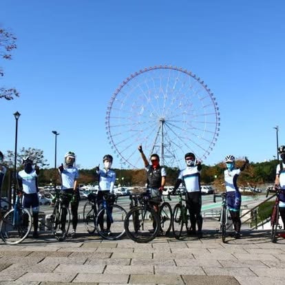 2020 Karuizawa group