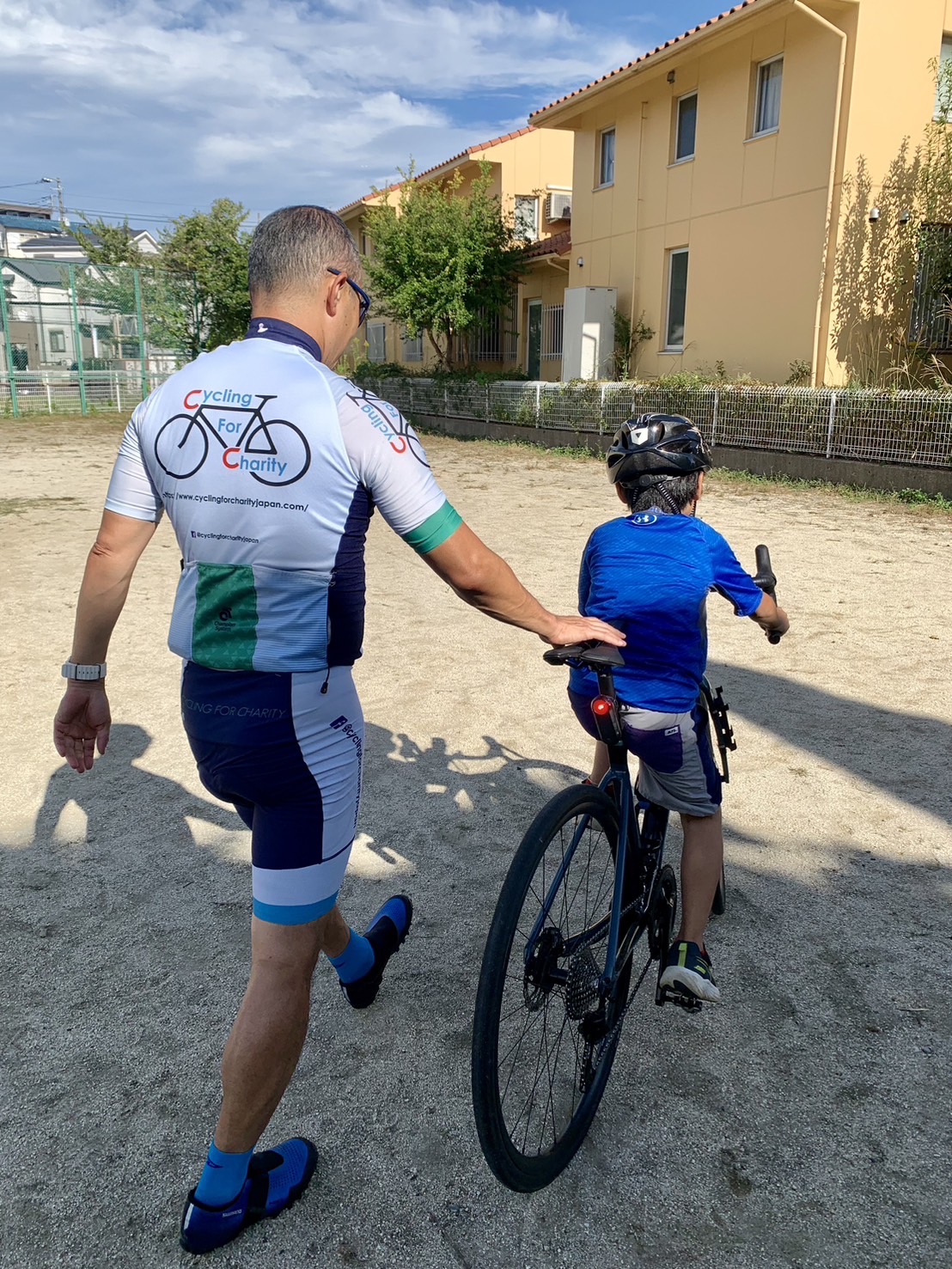 2024 guide with child