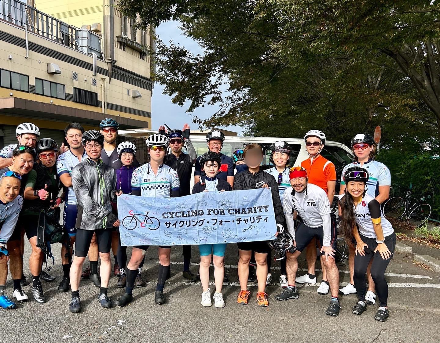 2025 Karuizawa group