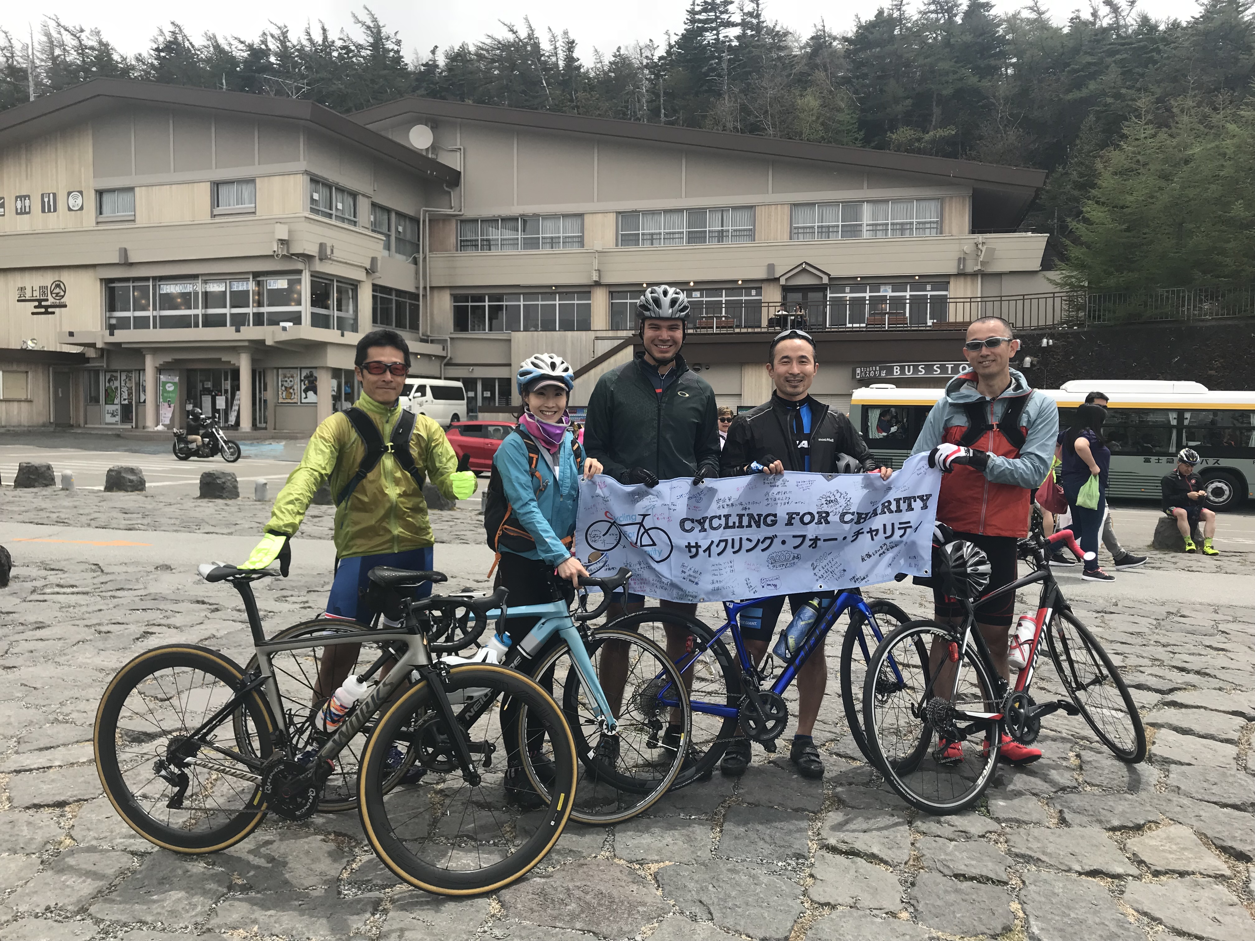 2018 CFC banner at mountain