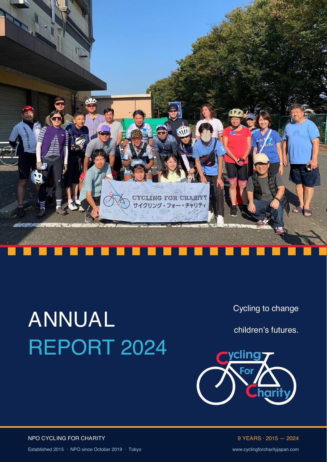 Annual Report 2024