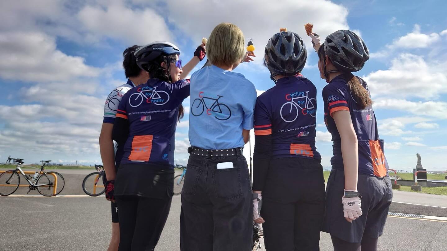 Children on the ride